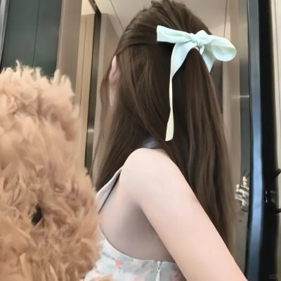 支持女孩们